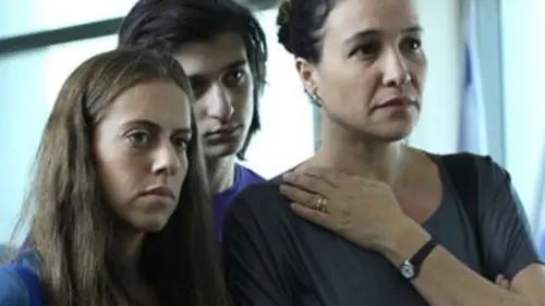 Hatufim S01E10 La révélation