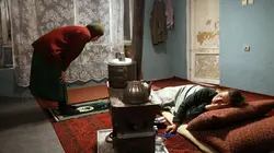 Hava, Maryam, Ayesha