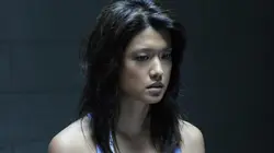 Hawaii 5-0 S02E05 Ma'eme'e