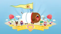 Hé, Oua-Oua S02E38 Le badge déguisements