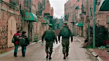 Hébron, Palestine, la fabrique de l'occupation