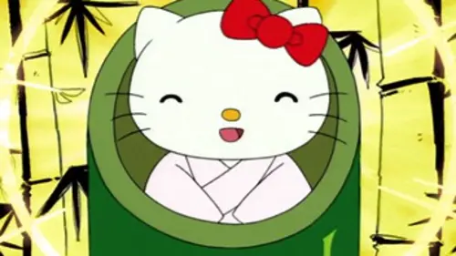 Hello Kitty raconte E16 Princesse Kaguya