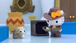 Hello Kitty : Super Style ! S01E49 Passion musculation