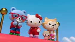 Hello Kitty : Super Style ! S01E20 Rio le casse-cou