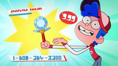 La suite après la pub