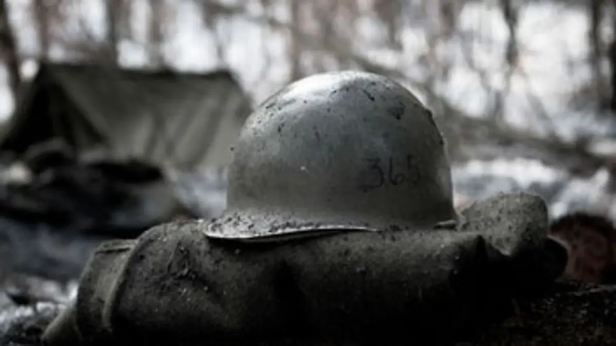 Héros de guerre E01 Jour J