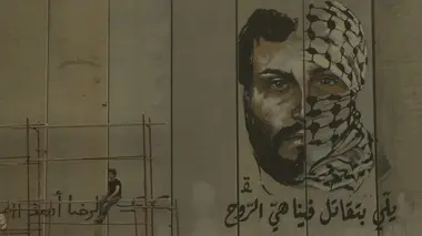 Au nom de la raison d'Etat