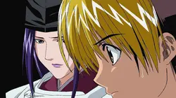 Hikaru no Go  S01E47 Vers le monde des pros