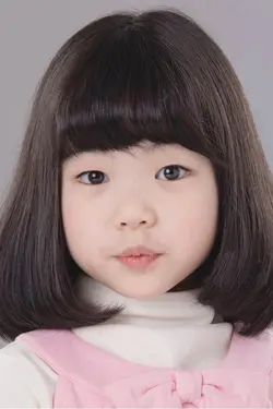 Photo de Himawari Tajiri