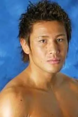 Photo de Hiroko Isayama