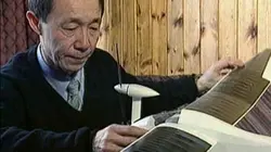 Visuel de Histoires oubliées de l'aviation