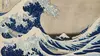 2025 • Hokusai, impressions du Soleil-Levant
