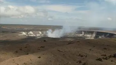 Hawaii, la magie du Pacifique