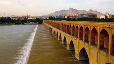 Iran, trésors de Perse