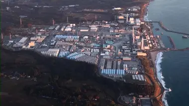 Séisme et tsunami à Fukushima