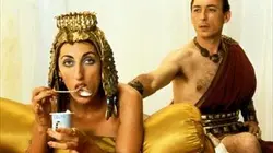 Sur Ciné+ Festival à 20h45 : Hors jeu