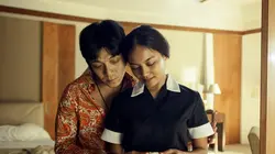 Hôtel Singapura en streaming