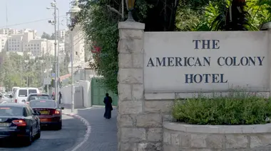 L'American Colony Hotel à Jérusalem