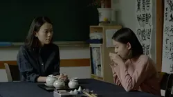 Visuel de House of Hummingbird