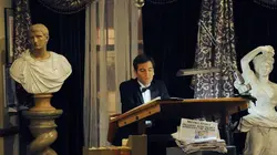 Visuel de How I Met Your Mother