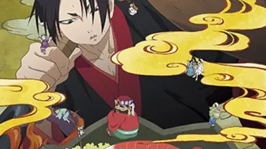 Les jumelles sans visage. - Les Enfers et la grammaire