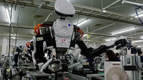 Humanité augmentée