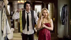 I Love You, Beth Cooper