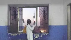 I'm New Here