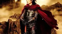 Il était une fois au Viêtnam