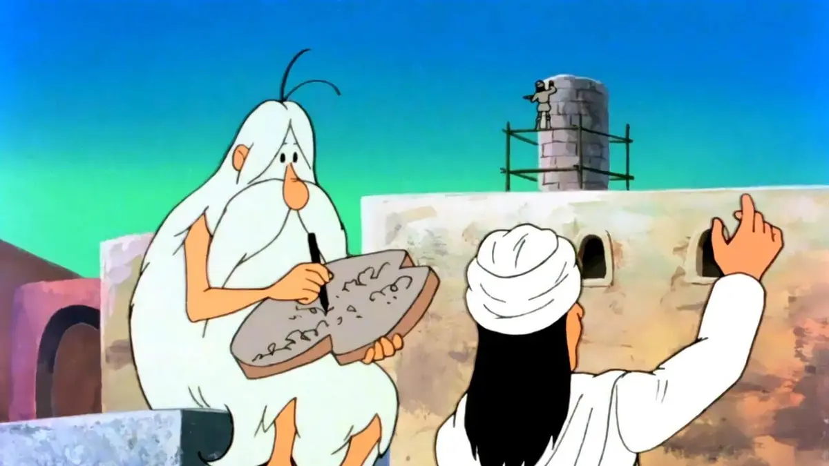 Il était une fois... l'Homme S01E08 Les conquêtes de l'Islam