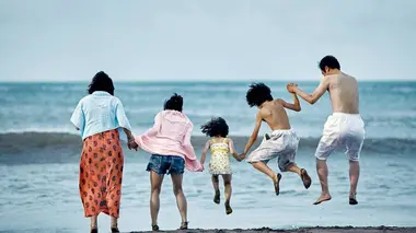 Il était une fois... Une affaire de famille