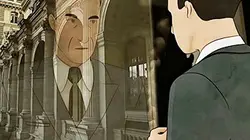Visuel de Illustre et inconnu