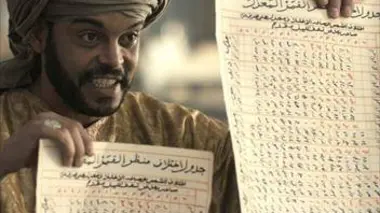 Ils ont changé le monde S02E00 Les Arabes