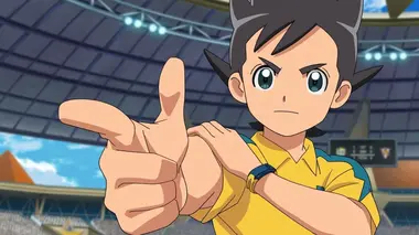 Inazuma Eleven Ares S01E17 Opération princesse des neiges !