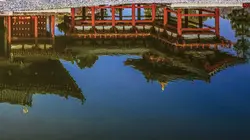 Incroyable Japon S01E02 Le poids de la tradition