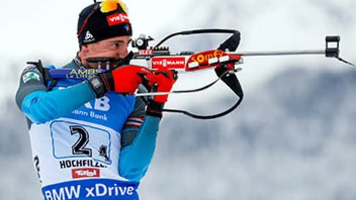 Individuel 20 km messieurs Biathlon Coupe du monde 2017/2018