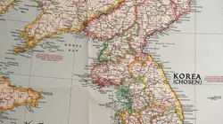 Inside : Corée du Nord