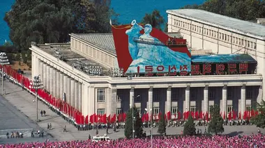 Inside La Corée du Nord