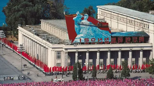 Inside La Corée du Nord