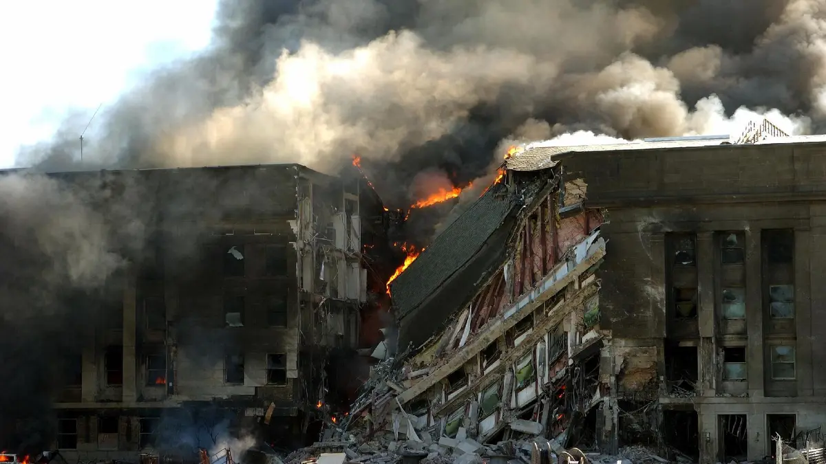 Inside : Le Pentagone