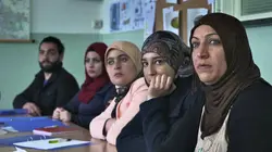 Intégration Inch'Allah