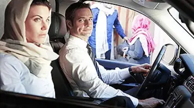 Intelligence S01E04 Champ de trèfle