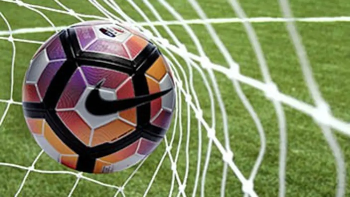 Inter Milan / Naples Football Championnat d'Italie 2016/2017