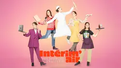 Intérim'air S01E04 Baby-sitter