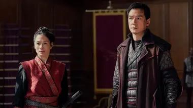 Le lotus noir, la rose blanche