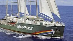 Investigatiôns A la poursuite des trafiquants