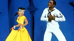 Invitation à la danse