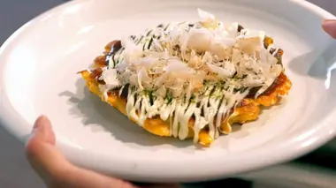 Invitation au voyage