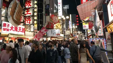 Invitation au voyage