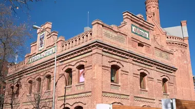 Vietnam / Madrid / Grèce